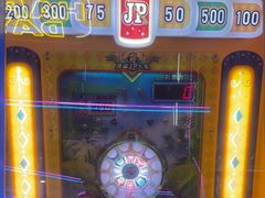 -快乐街区(成都龙湖北城天街店)