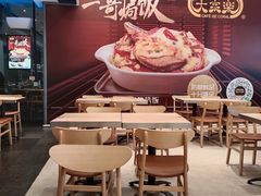 -大家乐(中山天悦城店)
