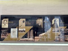 -南京市规划建设展览馆