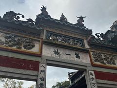-国恩寺