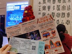 -保利剧院(保利大厦店)