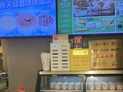-甲乙饼·手工牛肉饼(东方广场店)
