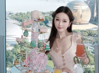 那么仙的下午茶是谁在吃呀