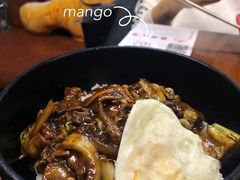-米屋石锅拌饭(师大店)
