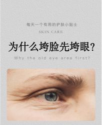-克丽缇娜