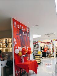 -吉艺心专业美发造型