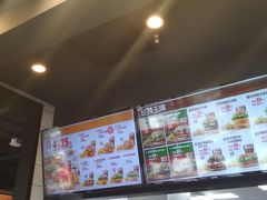 -HIGH FIVE哈福手工汉堡(桂林路店)