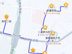-吾斯曼珍珠抓饭王