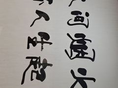 -金沙滩海鲜餐厅(梅江龙水园店)