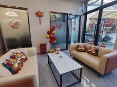 -中国工商银行(桂林路支行)