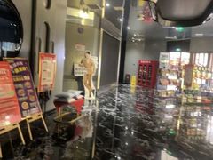 -星璨火吧KTV聚会餐厅(华清广场店)