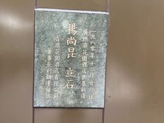 -广州花园酒店