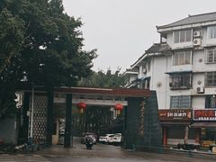 -西南交通大学(峨眉校区)