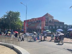 -中国第一滩