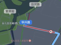 -台儿庄古城