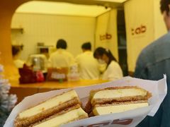 -tab(天河南店)