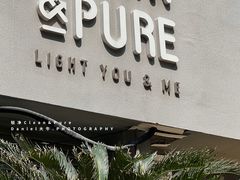 -轻净Clean&Pure(车公庙安徽大厦店)