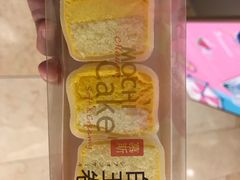 -Olé精品超市(广州太古汇店)