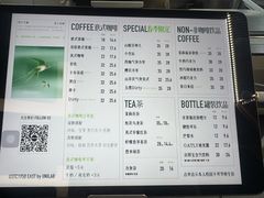 -USTC1958东区·by UNILAB