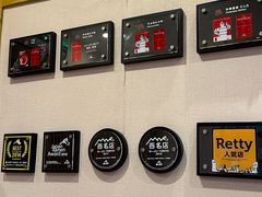 -Ramen满吉·豚骨拉面(丽园路店)