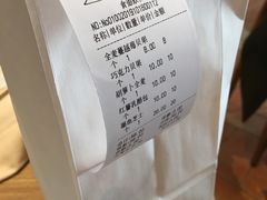 -仙峰天然面包(迎宾路店)
