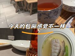 -金成潮菜博物馆(海珠湿地店)