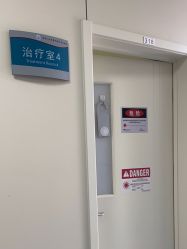 -八大处整形