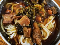 -小李腌粉(东海店)