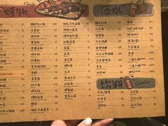 -哥哥の深夜食堂(叁宸里店)
