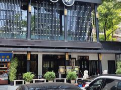 -茶叁酒肆·楚味江湖(菱角湖店)