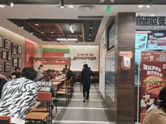 -汉堡王(上海虹口龙之梦)