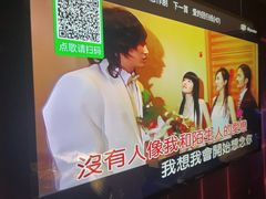 -冰城小镇音乐串吧·聚会餐厅(百子湾店)