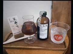 -花仓咖啡(祥安巷店)