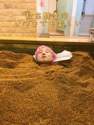 -敖东酵素·离子暖房