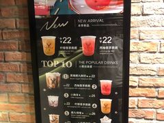 -THE ALLEY 鹿角巷(时代天街A馆店)