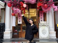 -秘密旅行Bonjour(黑金冠 江南西店)