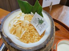 -椰椰大吉(海城店)