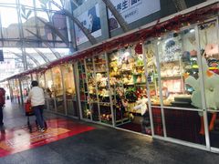 -丽达购物中心(崂山店)