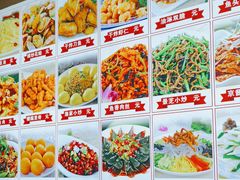 -食鸡公社辣子鸡·潍坊菜·烧烤