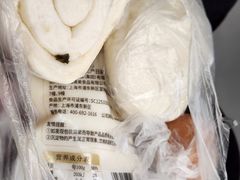 -上海市第十人民医院体检中心