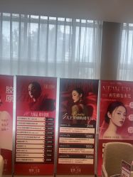 -杭州米兰柏羽医疗美容医院