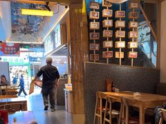 -贰拾捌味·宜宾燃面(春熙路旗舰店)