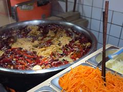 -三兄弟高炉烧饼