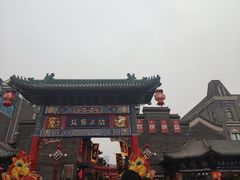 -南市食品街