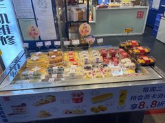 -幸福西饼面包茶饮(车公庙店)