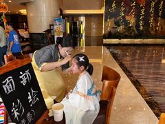 -南京钟山宾馆(江苏省会议中心)