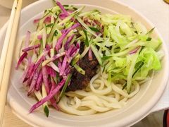 老北京炸酱面-黑八私房老北京炸酱面