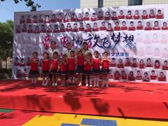 -贝美蓝天幼儿园(河东直沽园)