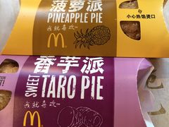 -麦当劳(景城邻里中心店)