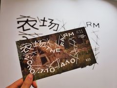 -chi K11艺术空间展览厅